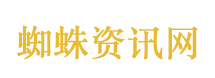 金银急速下跌